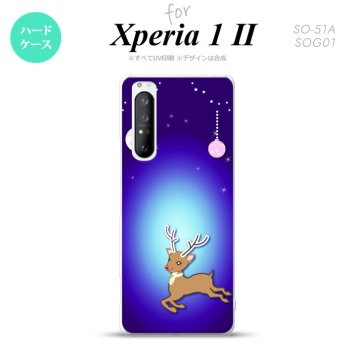 Xperia 1 II 5G スマホケース 背面カバー ストラップホール有り ハードケース トナカイ 青 ストラップホール おしゃれ かわいい かっこいい メンズ レディース nk-xp12-644