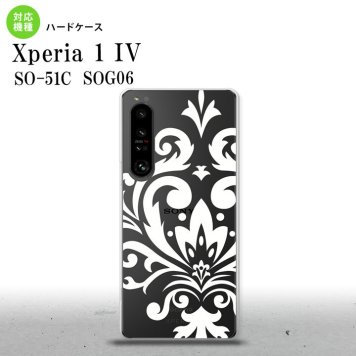 SO-51C SOG06 XPERIA 1 IV Xperia 1 IV スマホケース 背面ケース ハードケース ダマスク D 白 メンズ レディース nk-xp14-1037