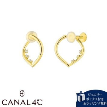 【無料ラッピング】 カナルヨンドシー Canal 4℃ カナル4℃ シルバー イヤリング EARFLOW リーフ シンプル キュービックジルコニア レディース ブランド 正規品 新品 ギフト プレゼント 人気 おすすめ 誕生日 記念日 クリスマス 送料無料 4cc521832