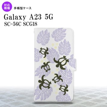Galaxy A23 GalaxyA23 手帳型スマホケース カバー ホヌ 小 クリア 紫 2022年 10月発売 nk-004s-a23-dr1464
