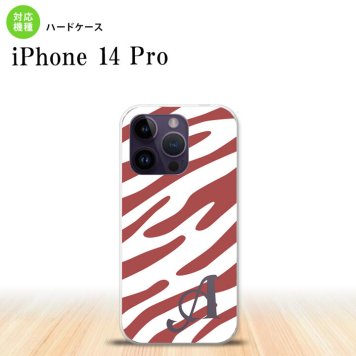 iPhone14 Pro iPhone14 Pro スマホケース 背面ケース ハードケース ゼブラ 赤茶 白 +アルファベット 2022年 9月発売 nk-i14p-123i