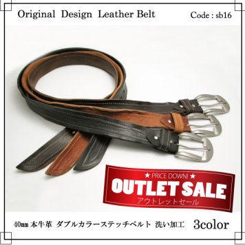 ベルト 40mm 牛革 洗い加工 ダブルカラーステッチ ベルト メンズ プレゼント ホワイトデー
