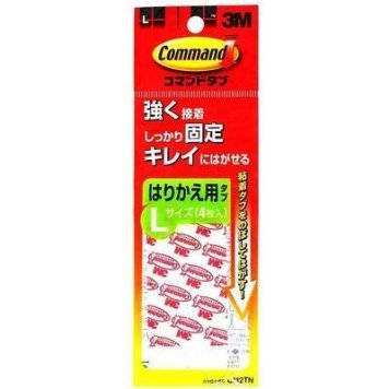 スリーエム 【メール便での発送商品】 コマンドタブ はりかえ用 L 4枚入 4547452200535