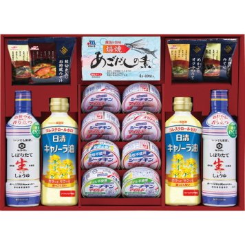 【送料無料・包装無料・のし無料】百味彩和膳 HST50A(A3) /ギフト お歳暮 入学祝い 卒業祝い 就職祝い 結婚祝い 誕生日 出産祝い 引越祝い 香典返し 新盆 初盆 御礼 内祝い 快気祝い ご挨拶 志 法事