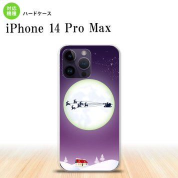 iPhone14 ProMax iPhone14 Pro Max スマホケース 背面ケース ハードケース 月とサンタ 紫 2022年 9月発売 nk-i14pm-635