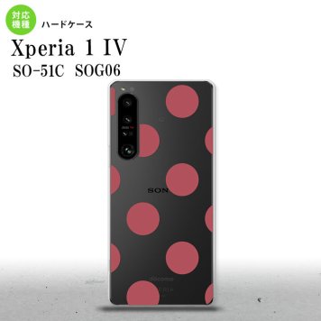 SO-51C SOG06 XPERIA 1 IV Xperia 1 IV スマホケース 背面ケース ハードケース ドット 水玉 A スモーク ピンク メンズ レディース nk-xp14-009