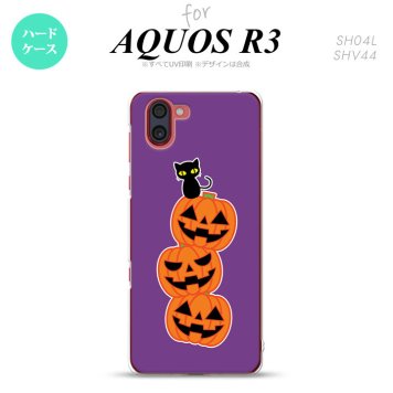 SH-04L SHV44 R3 AQUOS R3 スマホケース カバー ハロウィン カボチャ 連 紫 nk-r3-406