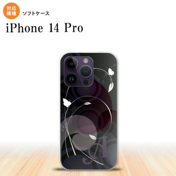 iPhone14 Pro iPhone14 Pro スマホケース 背面ケースソフトケース バタフライ 蝶 A 黒 +アルファベット 2022年 9月発売 nk-i14p-tp204i