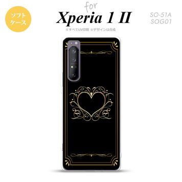 Xperia 1 II 5G スマホケース 背面カバー ストラップホール有り ソフトケース ハート 飾り 黒 金 ストラップホール おしゃれ かわいい かっこいい メンズ レディース nk-xp12-tp617