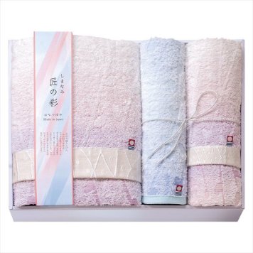 しまなみ匠の彩 〈花つぼみ〉 タオルセット　 IHT-4001  内祝 内祝い お祝 御祝 記念品 出産内祝い プレゼント 快気祝い 粗供養 引出物
