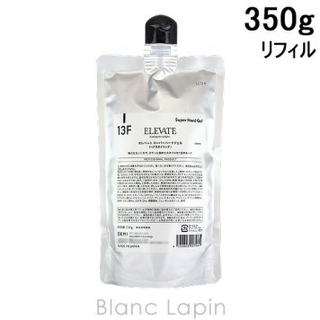 デミ DEMI エレベート スーパーハードジェル13F 詰替え用 350g
