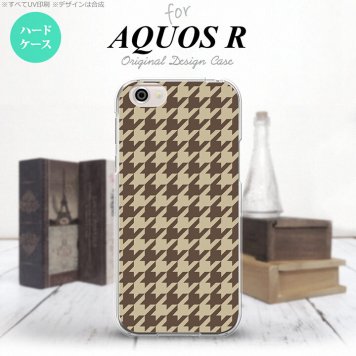 【SH03J】【スマホケース/スマホカバー】【アクオス R】SH03J スマホケース AQUOS R SH-03J カバー アクオス R 千鳥柄(大) 茶 nk-sh03j-925【メール便送料無料】