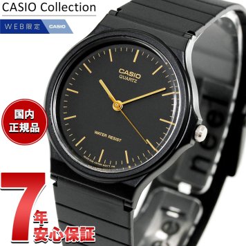 カシオ コレクション CASIO Collection オンライン限定モデル アナログ 腕時計 MQ-24-1ELJH