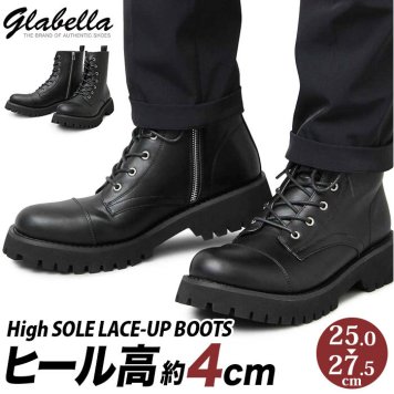 グラベラ ブーツ メンズ glabella GLBB-214 ブランド ミリタリーブーツ 厚底 ショートブーツ サイドジップ メンズブーツ おしゃれ きれいめ カジュアルシューズ