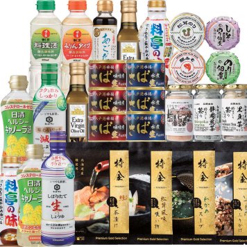 【関東～九州は送料無料】※毎日を彩る食彩　味ギフト