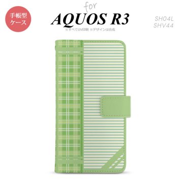 SH-04L/SHV44 AQUOS R3 手帳型スマホケース カバー チェック ボーダー 緑  nk-004s-r3-dr1603
