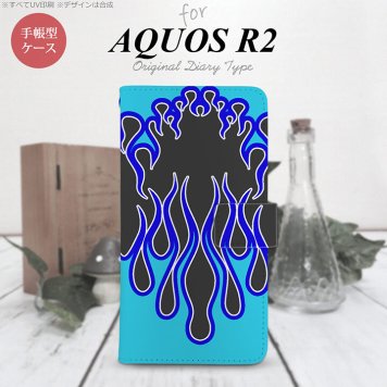 SH-03K/SHV42/706SH AQUOS R2 手帳型スマホケース カバー ファイヤー 炎 黒 青  nk-004s-r2-dr1303