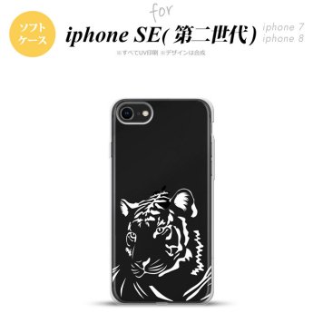 iPhoneSE 2 第二世代 iPhone8&iPhone7 共用 スマホケース 背面カバー ソフトケース 虎 アップ クリア 白 おしゃれ かわいい かっこいい メンズ レディース nk-ise2-tp563