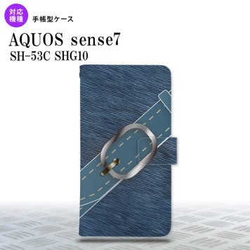 sense7 sense7 手帳型スマホケース カバー ベルト 青 2022年 11月発売 nk-004s-sens7-dr328