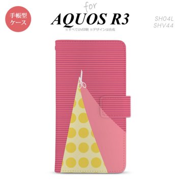 SH-04L/SHV44 AQUOS R3 手帳型スマホケース カバー はさみ ピンク  nk-004s-r3-dr1344