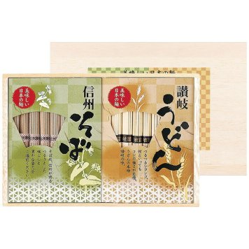  讃岐うどん・信州そば詰合せ URS-40 URS-40 内祝い お祝 出産内祝い