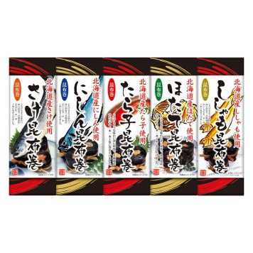 送料無料 お歳暮 北都 北海道昆布巻5本セット HC-5 ※ 北海道・沖縄・離島は配達不可 全国送料無料御中元ギフト早割お中元2026御中元御見舞お見舞いお取り寄せグルメスイーツ