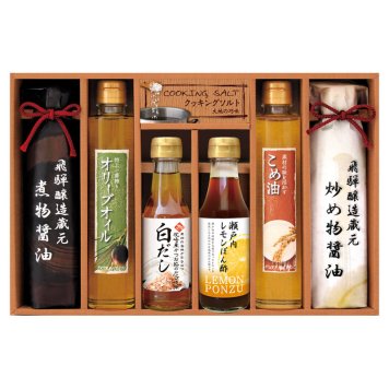 美食ファクトリー 厳選こだわり調味料ギフト  ／セット・詰め合わせ 調味料 食品 結婚祝い プレゼント ギフト 結婚内祝い 出産祝い 出産内祝い 送料無料 2026 送料無料 ギフト プレゼント プチギフト 内祝い 快気祝い 出産祝い 結婚祝い 引出物 新築祝い お返し