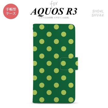 SH-04L/SHV44 AQUOS R3 手帳型スマホケース カバー ドット 水玉 緑  nk-004s-r3-dr840