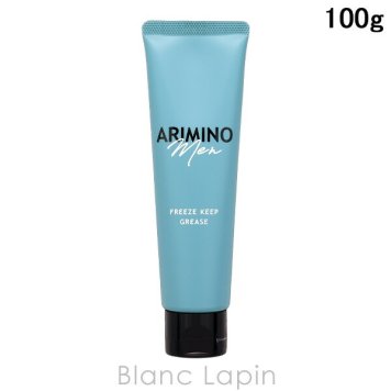 アリミノ ARIMINO アリミノメン フリーズキープグリース 100g