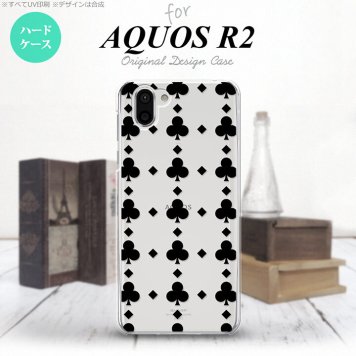 AQUOS R2 アクオス アール2 SH-03K SHV42 専用 スマホケース カバー ハードケース トランプ(クラブ) クリア×黒 nk-r2-531[スマホ,スマホケース,スマホカバー,ケース,カバー,ジャケット]