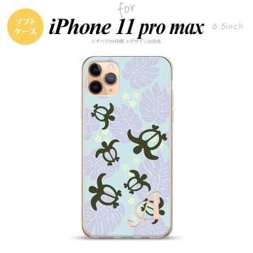 iPhone11ProMax iPhone11pro max スマホケース ソフトケース ホヌ 小 青 +アルファベット メンズ レディース nk-i11pm-tp1468i
