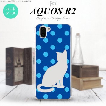 AQUOS R2 アクオス アール2 SH-03K SHV42 専用 スマホケース カバー ハードケース 猫 水玉青A nk-r2-971[スマホ,スマホケース,スマホカバー,ケース,カバー,ジャケット]