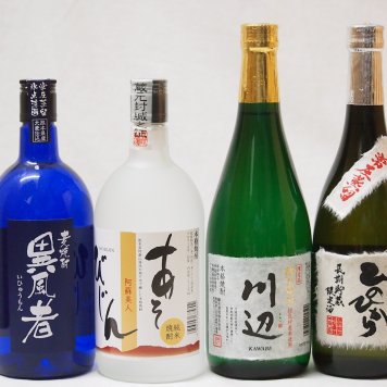 米焼酎の本場熊本県より『芳醇で旨みゆたかな米焼酎福袋』720ml×4本