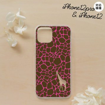 iPhone12/iPhone12pro iPhone12 / iPhone12pro スマホケース ソフトケース キリン 影 ピンク メンズ レディース nk-i12-tp416