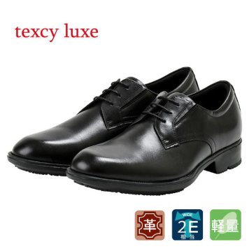 再販無し テクシーリュクス アシックス商事 texcy luxe 本革 スーツ 革靴 ビジネスシューズ スニーカー 黒 ブラック 消臭 クッション 2E 滑り止め 防滑 ロングノーズ スーツ 靴 actu7764t