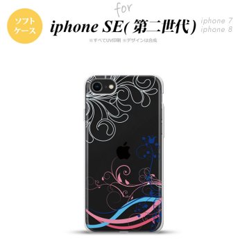 iPhoneSE 2 第二世代 iPhone8&iPhone7 共用 スマホケース 背面カバー ソフトケース 草 ボタニカル 青 ピンク おしゃれ かわいい かっこいい メンズ レディース nk-ise2-tp1622