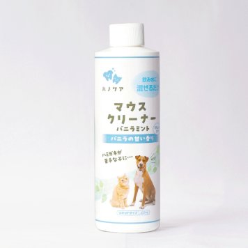 マウスクリーナー バニラミント 237ml ペットキス デンタルケア 歯みがき 犬用品/猫用品/ペットグッズ/ペット用品