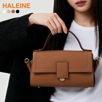 ハンドバッグ レディース かぶせ 牛革 本革 シボ ショルダーベルト 2way B6 横向き 上品 通勤 フォーマル オケージョン 小さめ きれいめ 斜めがけ 肩掛け バッグ HALEINE アレンヌ セレモニー 入学式 卒業式 結婚式 お呼ばれ 4F 4FB (07000404r)