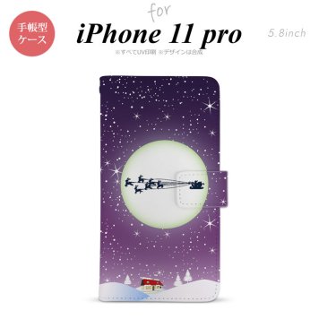 iPhone11Pro iPhone11 Pro 手帳型スマホケース カバー クリスマス 紫  nk-004s-i11p-dr1004