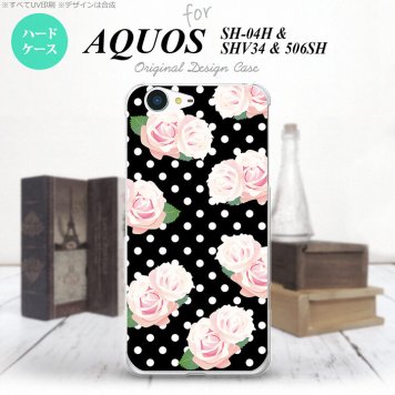 【SH04H】【スマホケース/スマホカバー】【アクオス ゼータ】SH04H スマホケース AQUOS ZETA SH04H カバー アクオス ゼータ バラ柄 黒 nk-sh04h-786【メール便送料無料】