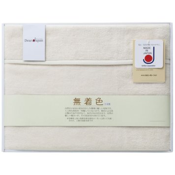 【ギフト対応無料】無着色 シルク毛布(毛羽部分) (524025S) ※送料無料(北海道・沖縄は除く)