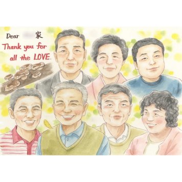 ギフト 似顔絵 家族 贈り物 手描き プレゼント 名入れ 記念日 お祝い 誕生日 記念 感謝 大人数 父 両親 祖父母 母 家族 下書き確認 修正無料 名入れ 実績多数 親孝行 そっくり かわいい 感謝 記念 節目 思い出 宝物 オーダーメイド 感動 喜ばれる 記念品 サプライズ 一生もの 笑顔 プロポーズ 社員 創業記念 引越し 新郎新婦ギフト 婚礼 叙勲