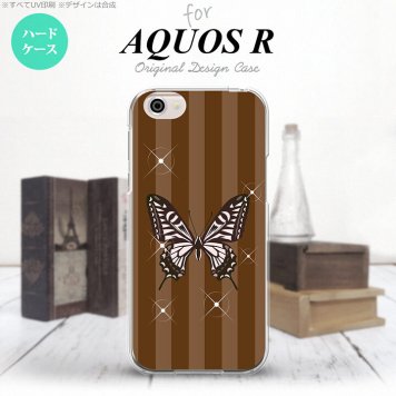 【SH03J】【スマホケース/スマホカバー】【アクオス R】SH03J スマホケース AQUOS R SH-03J カバー アクオス R バタフライ・蝶(D) 茶 nk-sh03j-316【メール便送料無料】