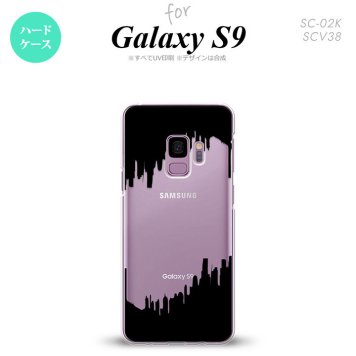 Galaxy S9 ギャラクシー エスナイン SC-02K SCV38 専用 スマホケース カバー ハードケース イラストデザイン（B） 黒 nk-s9-194[スマホ,スマホケース,スマホカバー,ケース,カバー,ジャケット]