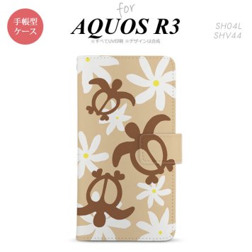 SH-04L/SHV44 AQUOS R3 手帳型スマホケース カバー ホヌ ティアレ ベージュ  nk-004s-r3-dr1081