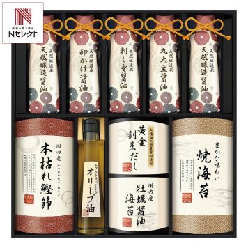 伊賀越 天然醸造蔵仕込み 和心詰合せ 醤油 鰹節 ギフトセット 9種入 調味料 詰め合わせ 卓上醤油 かつお節 しょうゆ 本枯れ節【北海道・沖縄県・離島 配送不可】