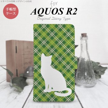 SH-03K/SHV42/706SH AQUOS R2 手帳型スマホケース カバー 猫 バイアスチェック 緑  nk-004s-r2-dr957