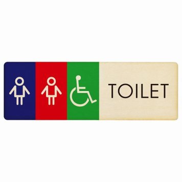 トイレ プレート 木製 男女 車椅子 I1 長方形 27x9cmドア サインプレート ピクトサイン トイレマーク表示 案内 注意 施設 御手洗 TOILET おしゃれ シンプル 安全対策