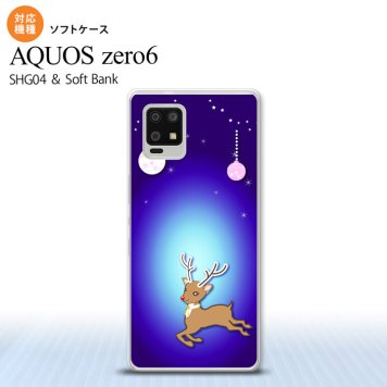 SHG04 SHG04 ZERO6 AQUOS zero6 スマホケース ソフトケース トナカイ 青 メンズ レディース nk-zero6-tp644