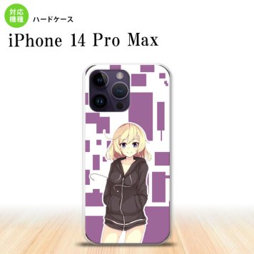 iPhone14 ProMax iPhone14 Pro Max スマホケース 背面ケース ハードケース 女の子 A 紫 2022年 9月発売 nk-i14pm-1324